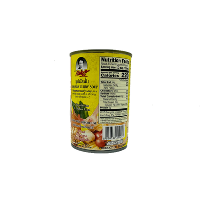 Maesri (Masaman Curry Soup)