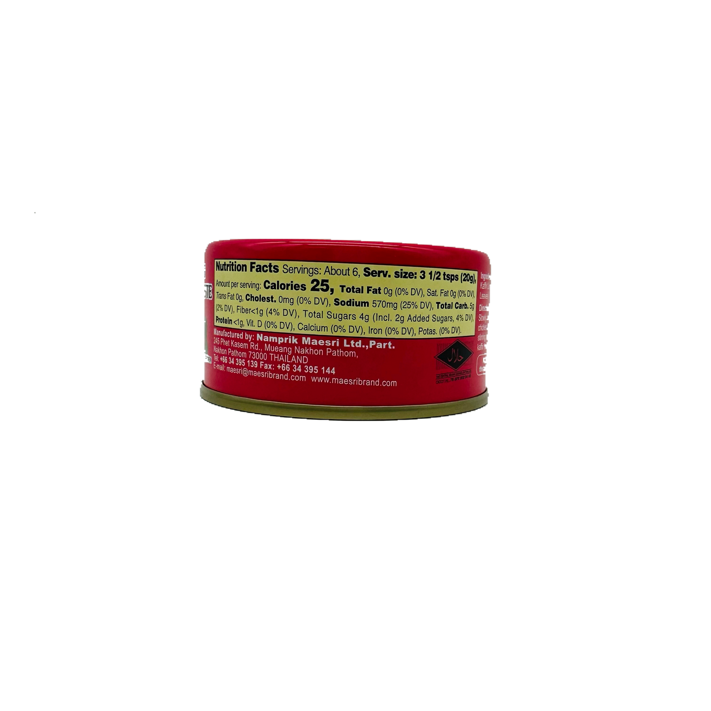 Maesri (Panang Curry Paste)