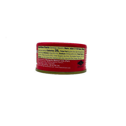 Maesri (Panang Curry Paste)