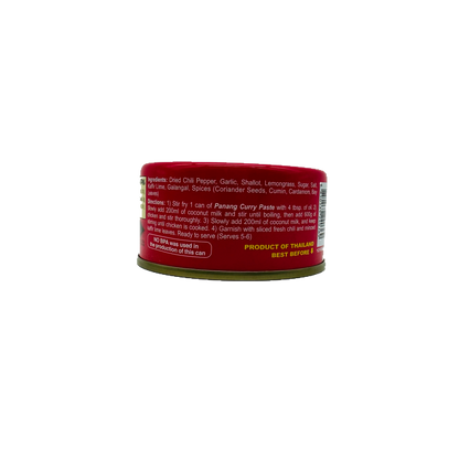 Maesri (Panang Curry Paste)