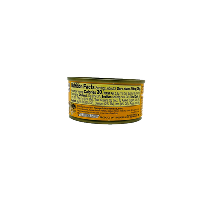 Maesri (Yellow Sour Curry Paste)
