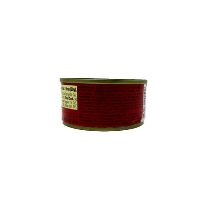 Maesri (Chu Chee Curry Paste)