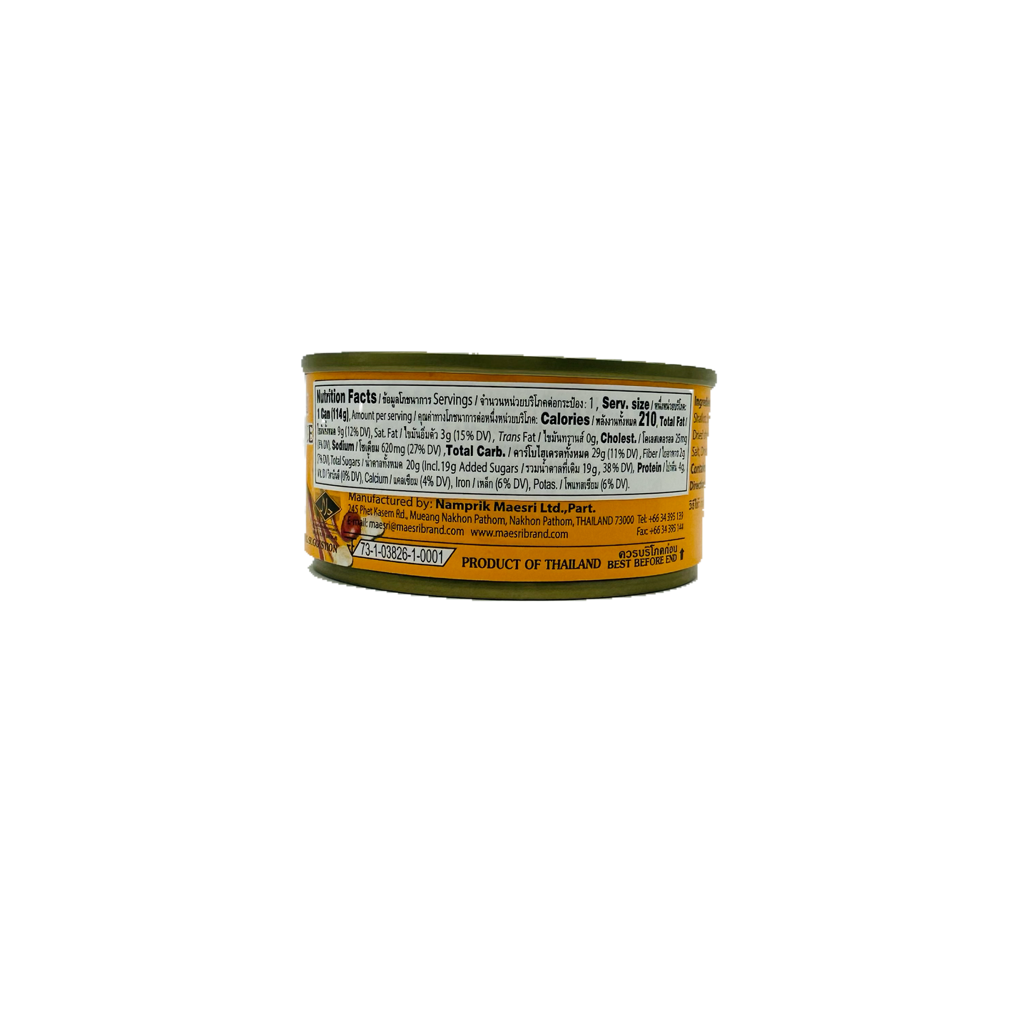 Maesri (Sweet Thai Noodle Sauce)