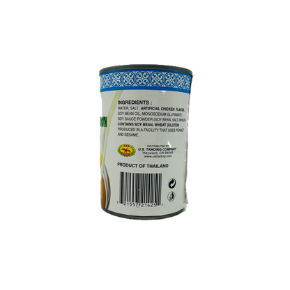 Dragonfly (Artificial Chicken Flavor Broth)