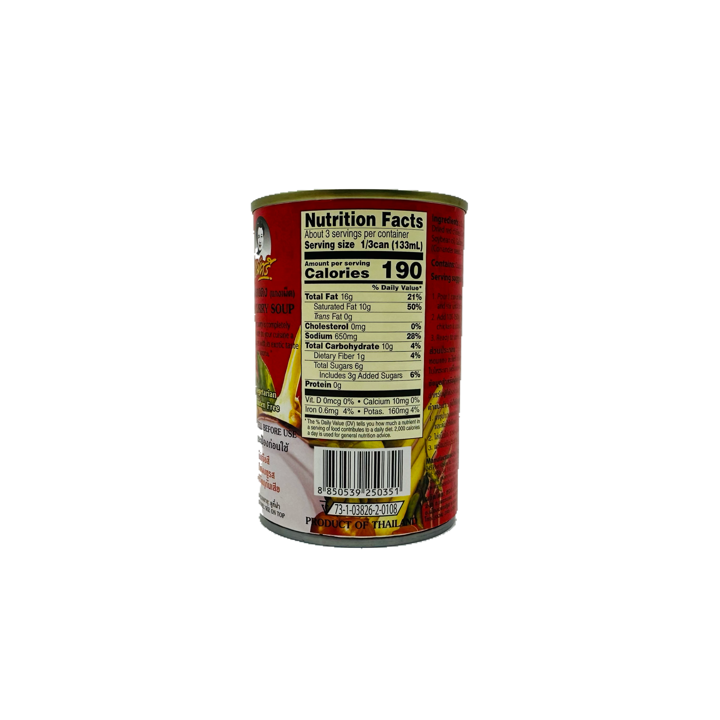 Maesri (Red Curry Soup)