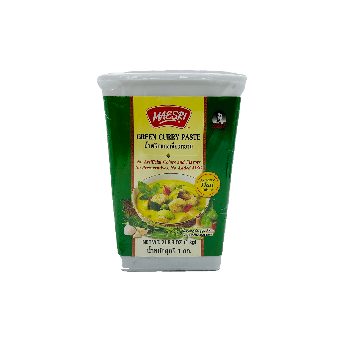 Maesri (Green Curry Paste)