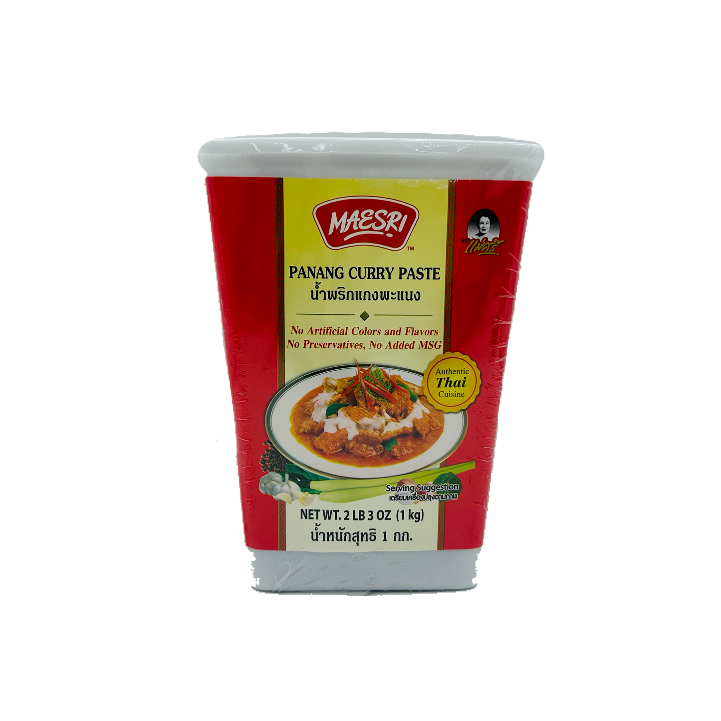 Maesri (Panang Curry Paste)