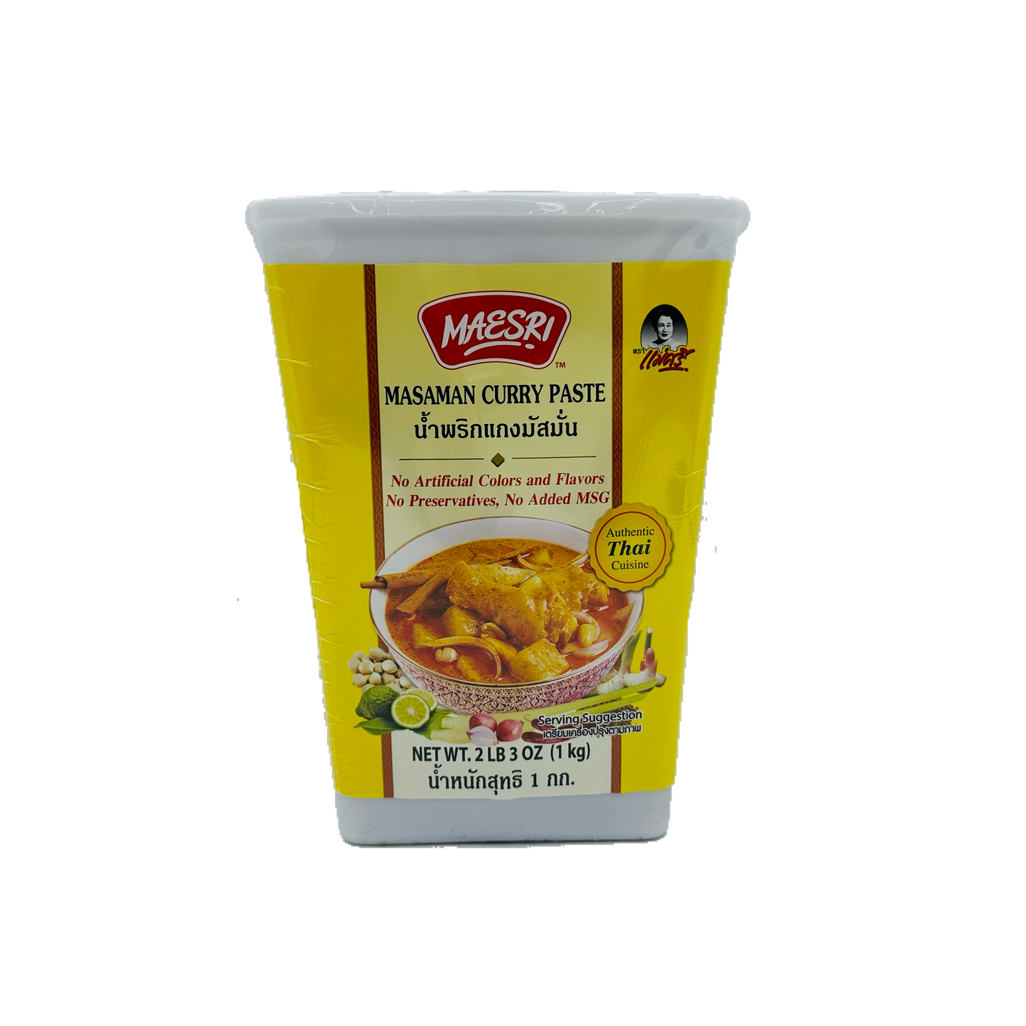 Maesri (Masaman Curry Paste)