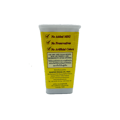 Maesri (Masaman Curry Paste)