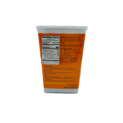 Maesri (Tom Yum Paste)