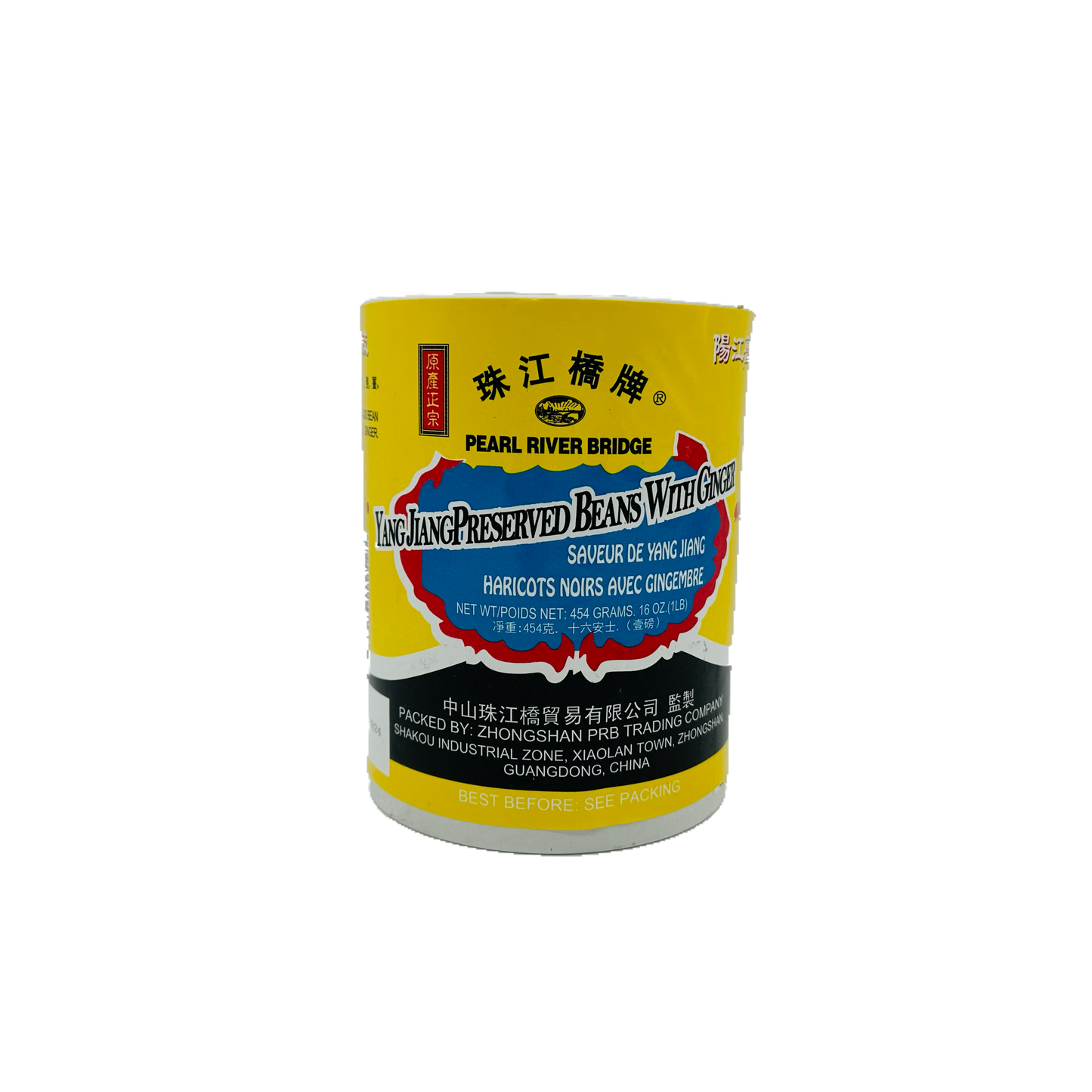 Pearl River Bridge (YangJiang Preserved Beans with Ginger)