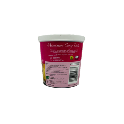 Mae Ploy (Massaman Curry Paste)