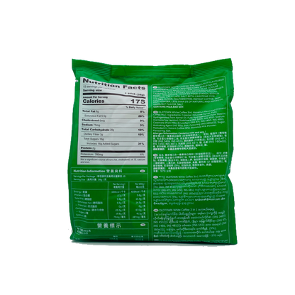 OldTown (White Coffee Hazelnut Instant Coffee)
