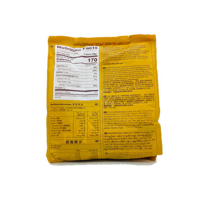 OldTown (White Coffee Classic Instant Coffee)