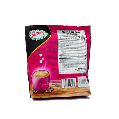 Super (Ayu Coffee)