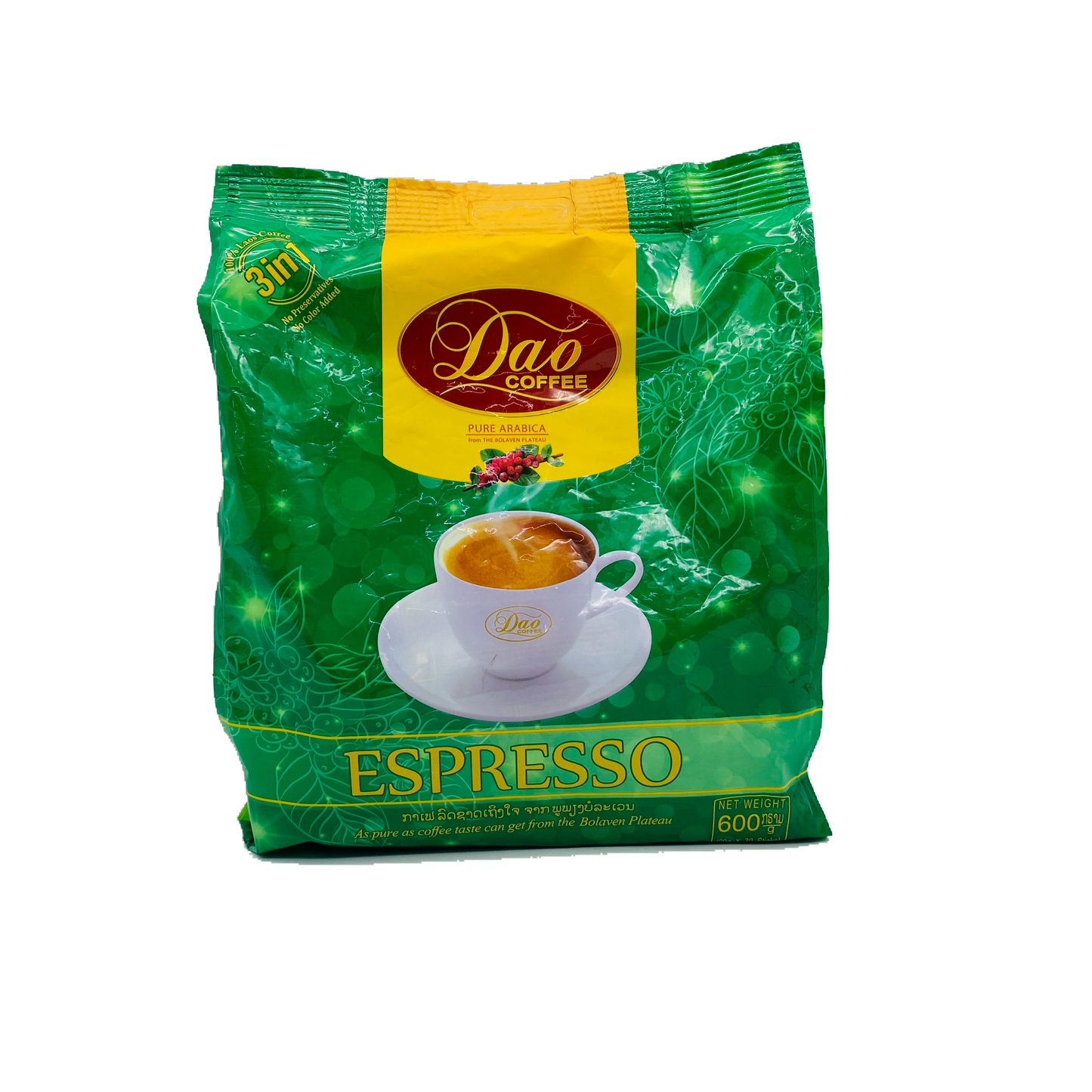 Dao (Coffee Espresso)