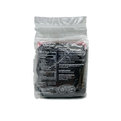 Wangderm (Thai Coffee Powder)