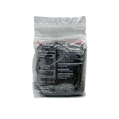 Wangderm Thai Coffee Powder