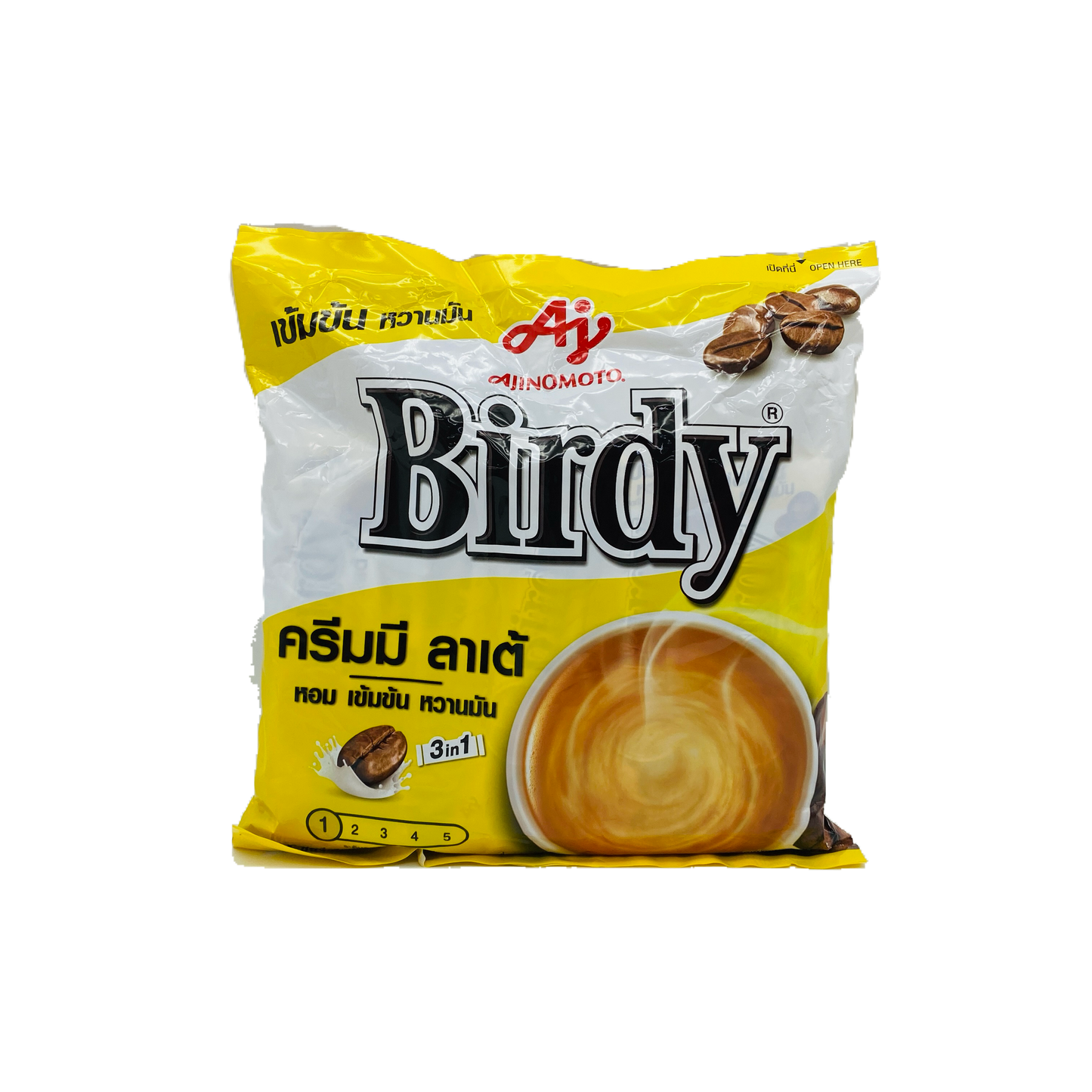 Birdy Coffee Yellow