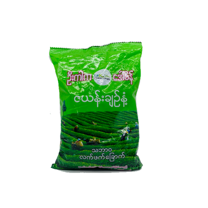 U Kar Ka Dried Green Tea Leaves