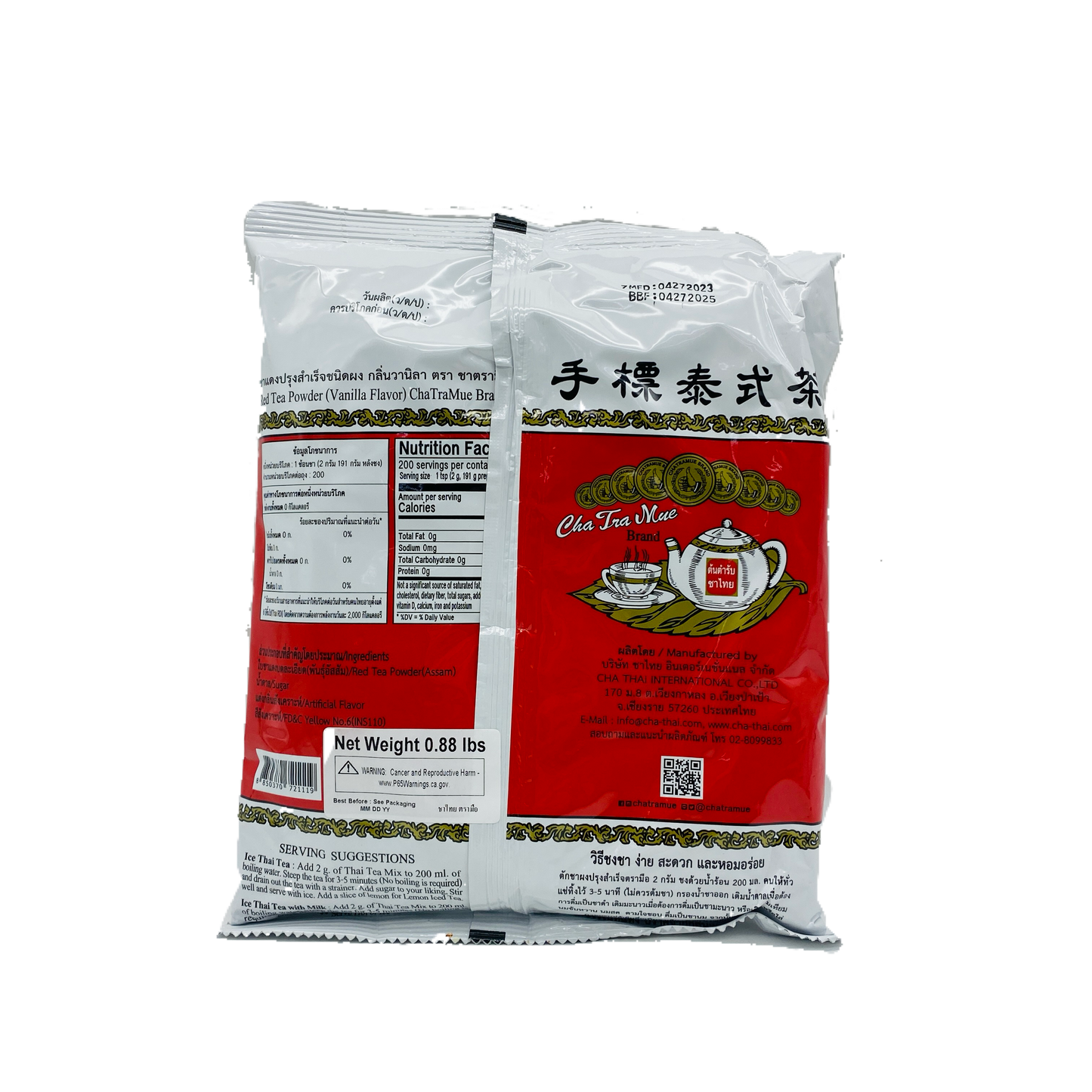 ChaTraMue Thai Tea Mix