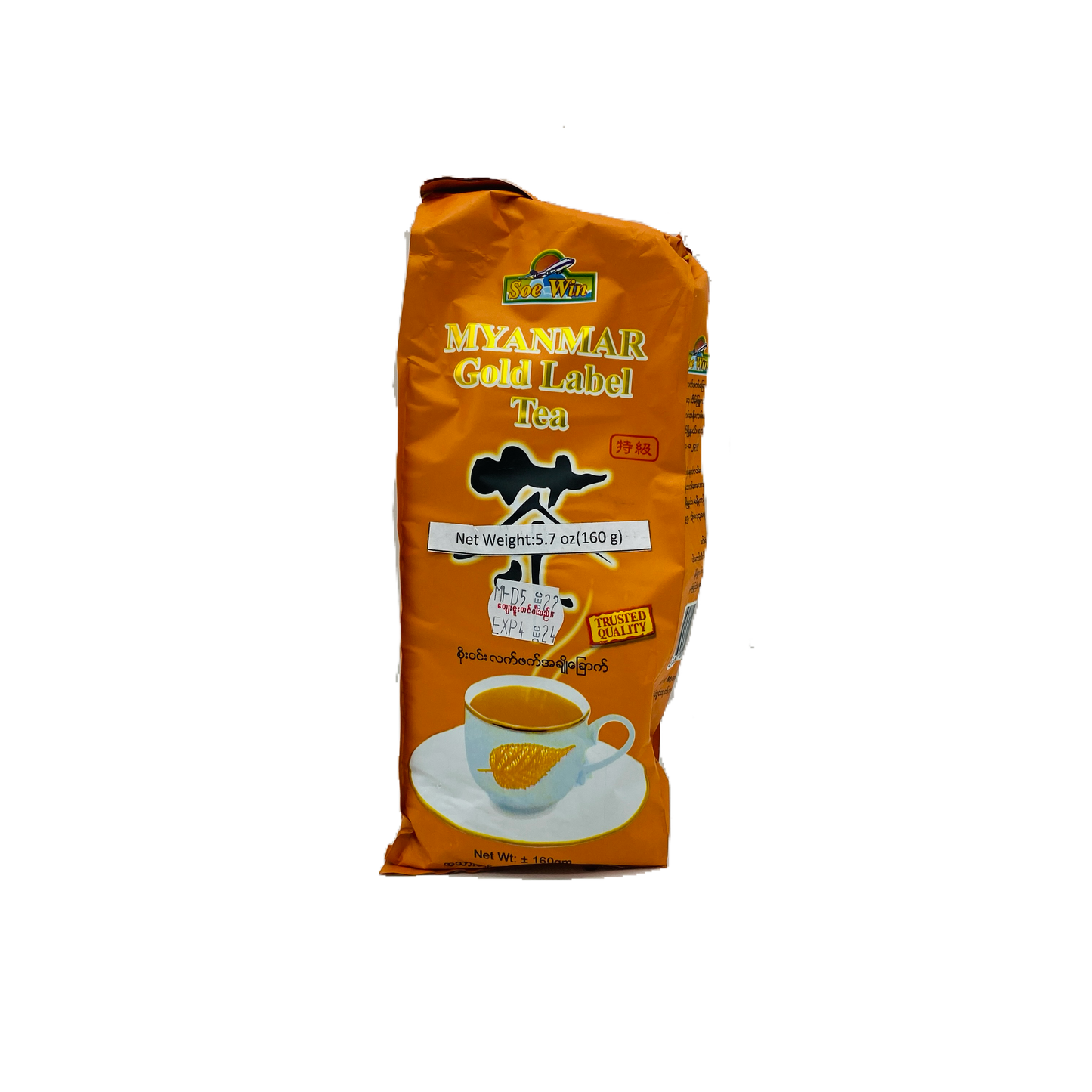 Soe Win Myanmar Gold Label Tea