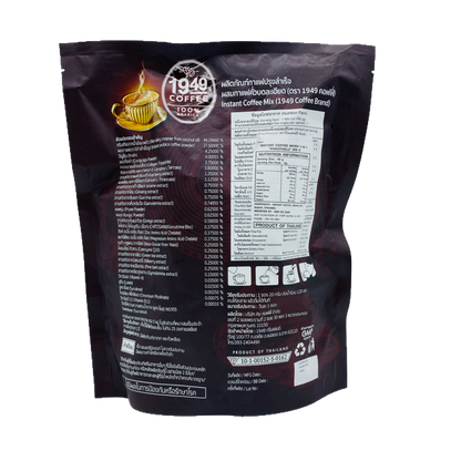 1949 Coffee 29-in-1 Coffee Mix