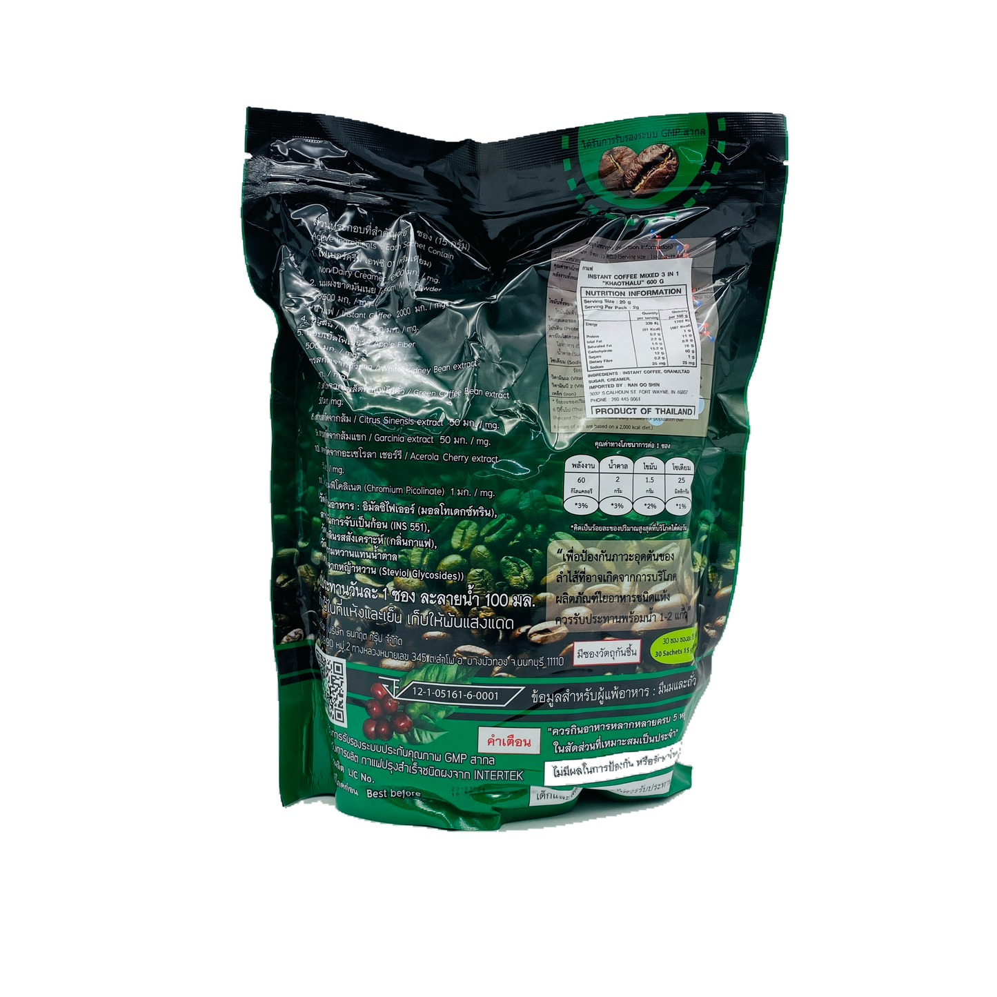 PK Paw Coffee Instant Coffee Mix 3-in-1