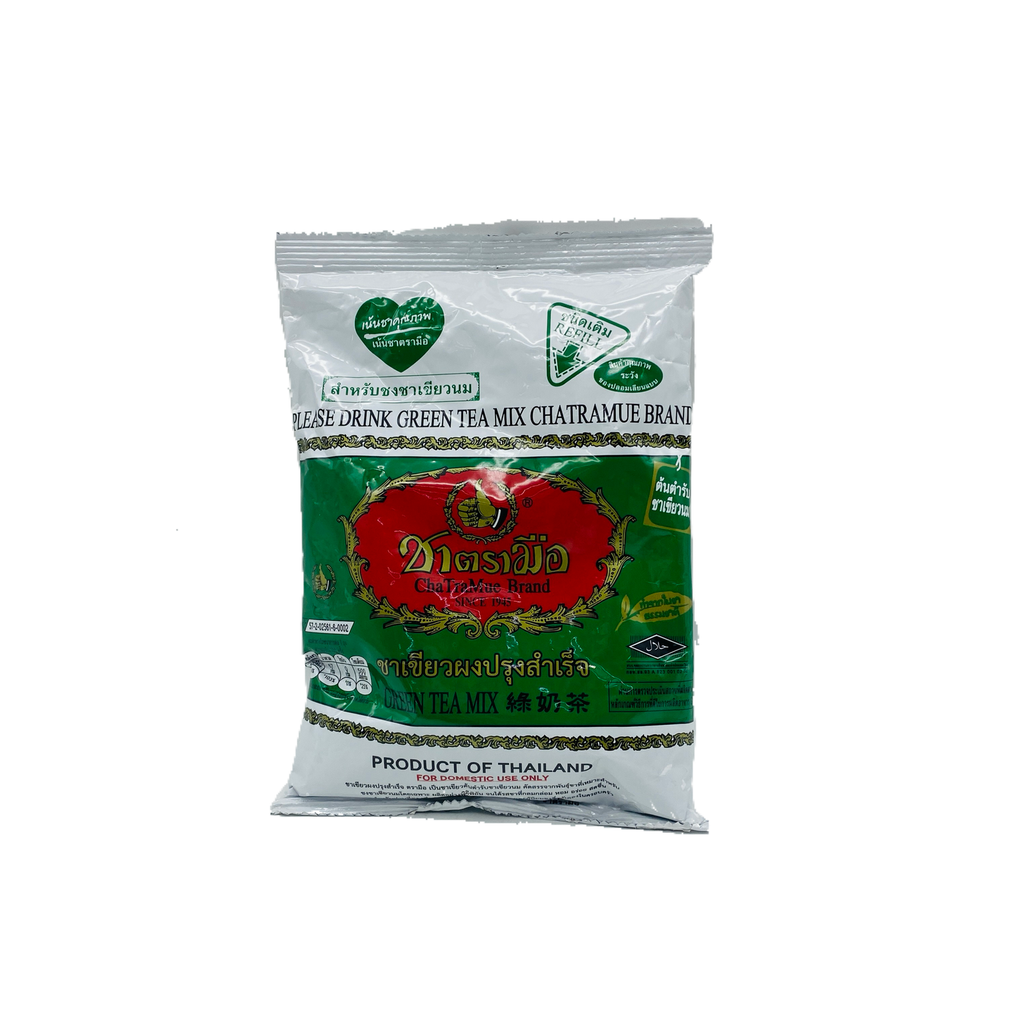 ChaTruMue Green Tea Mix