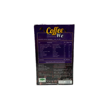 Coffee We (Instant Coffee Mix Powder)