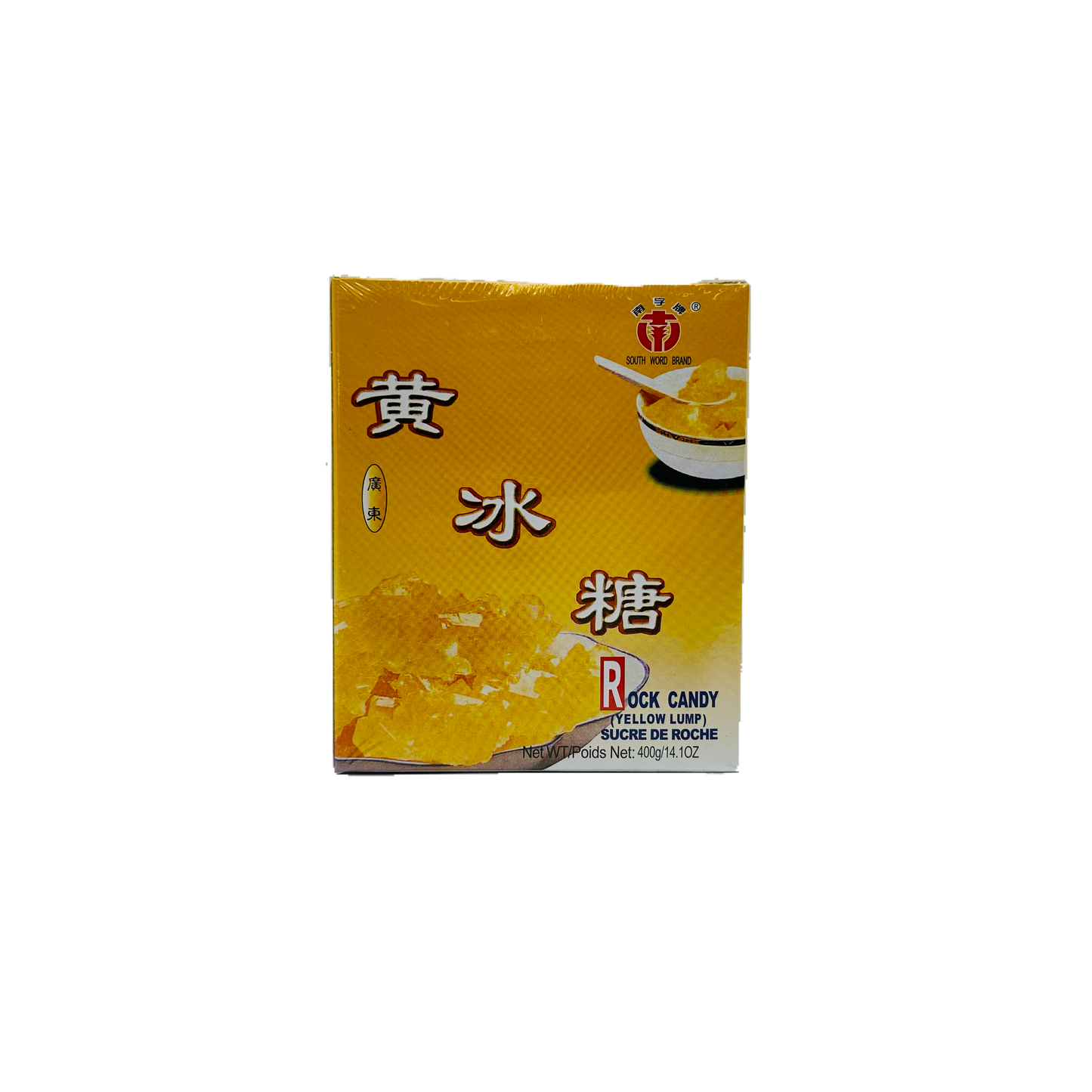 South Word Brand (Rock Candy Yellow Lump)