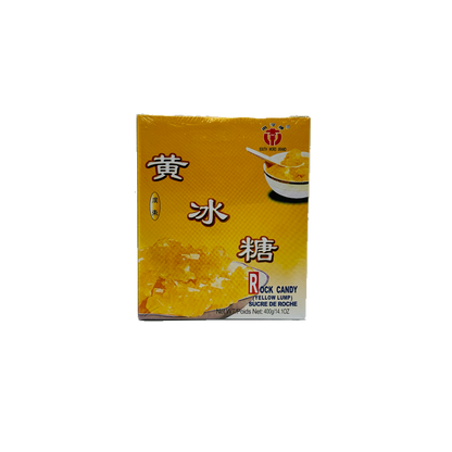 South Word Brand (Rock Candy Yellow Lump)