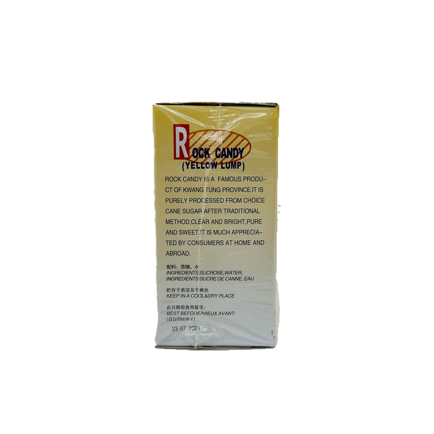 South Word Brand (Rock Candy Yellow Lump)