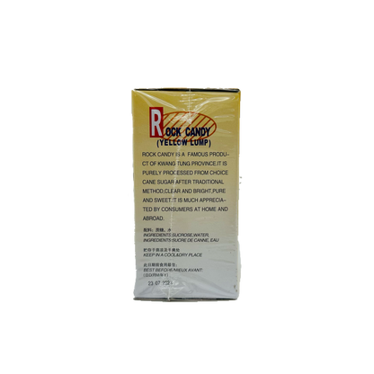 South Word Brand (Rock Candy Yellow Lump)