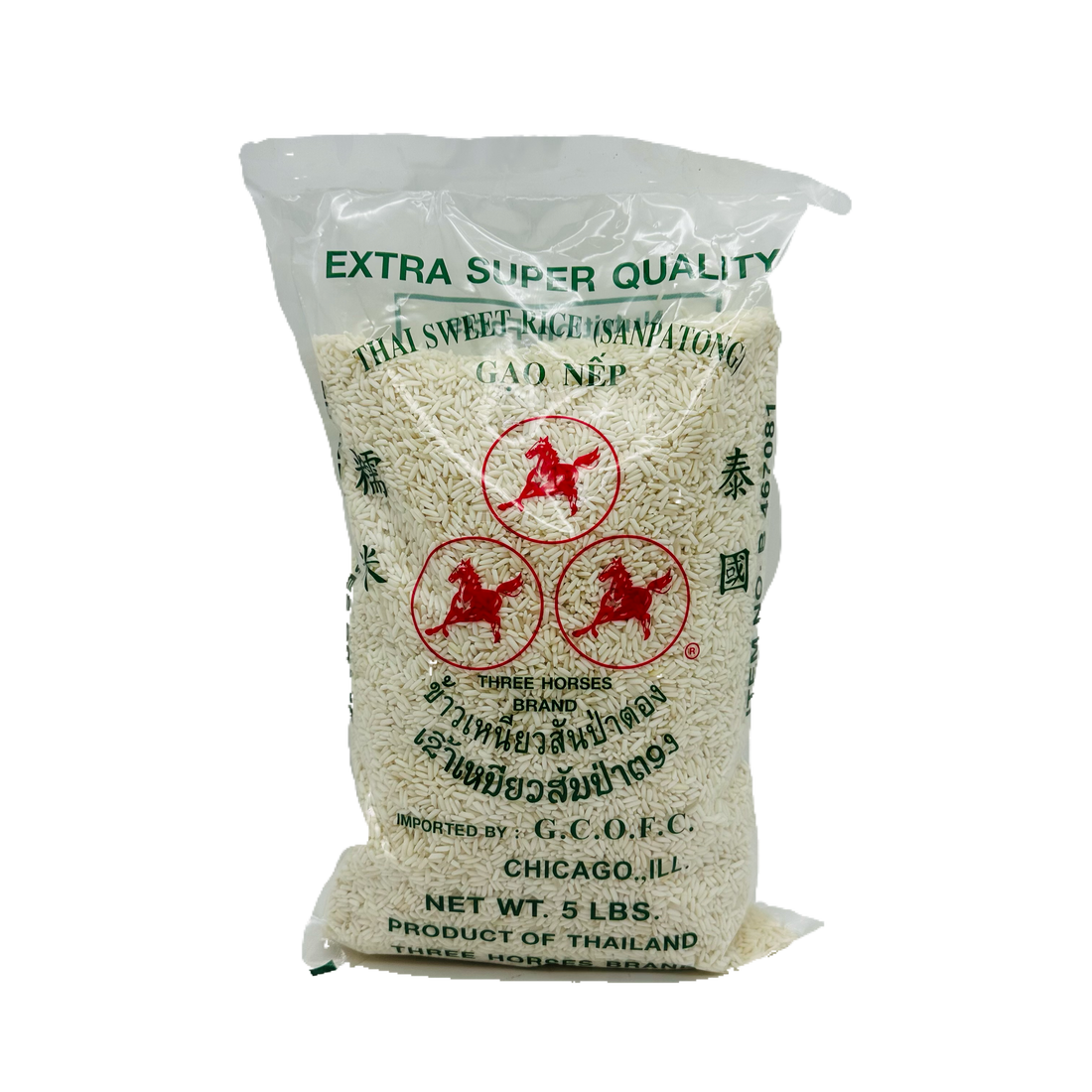 Three Horses Brand Thai Sweet Rice (Sanpatong) – Nan Oo Shin