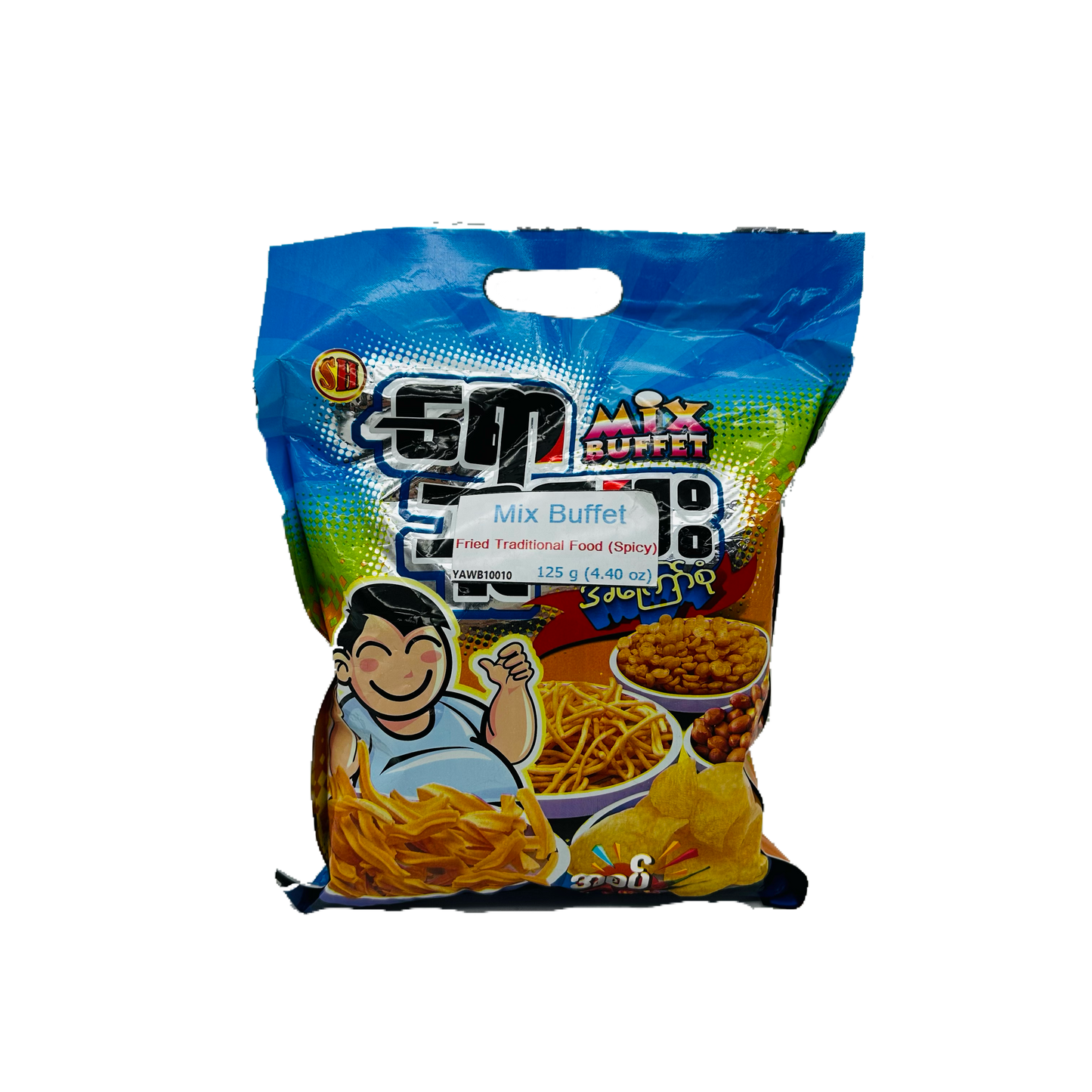 Yaw Mix Fried Traditional Food (Spicy), ရော (အကြော်စုံ)