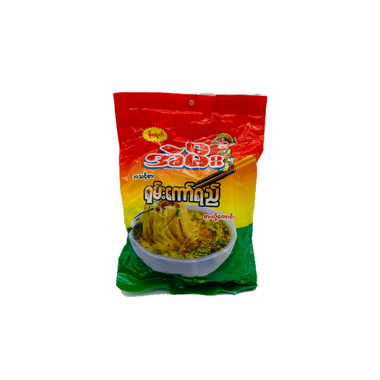 AME (Shan Kaw Yay Noodle), အဲမီး (ရှမ်းကော်ရည်)