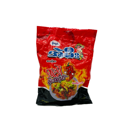 AME (Shan Traditional Noodle), အဲမီး (ရှုးရှဲအရသာ ခေါက်ဆွဲ)
