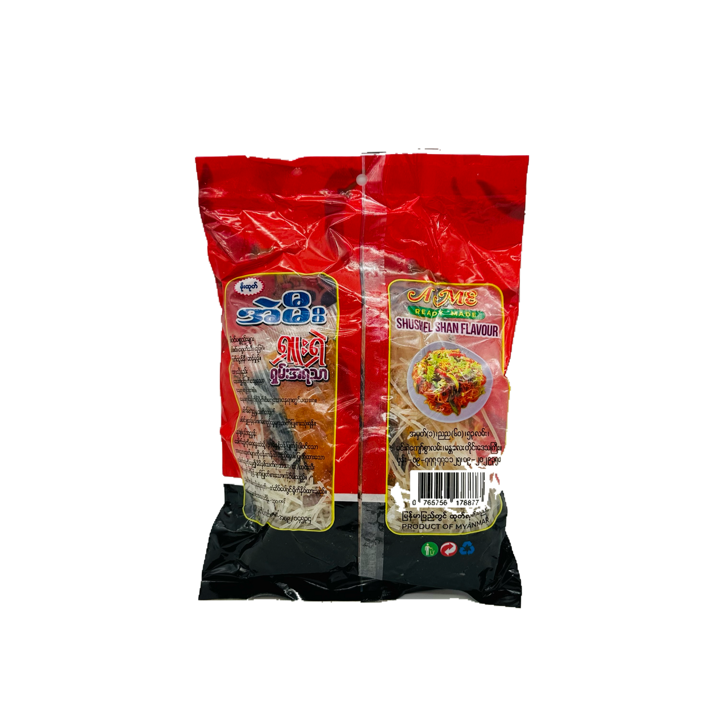 AME (Shan Traditional Noodle), အဲမီး (ရှုးရှဲအရသာ ခေါက်ဆွဲ)