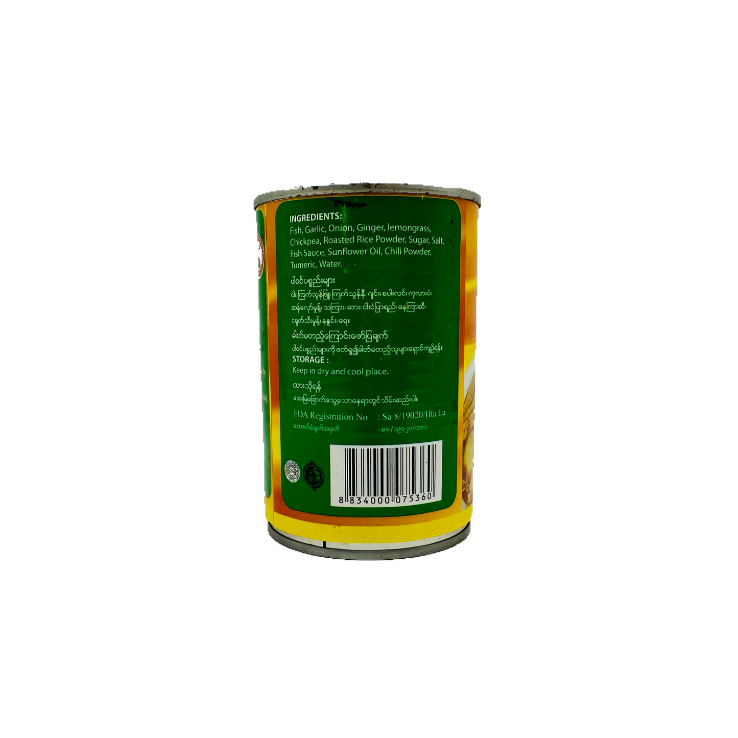 BEST (Monhinga Noodle Paste),Best (မုန့်ဟင်းခါးဟင်းရည်အနှစ်)