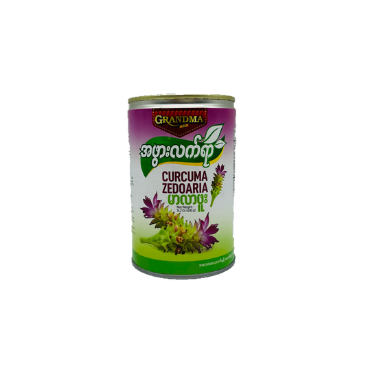 Grandma Style (Curcuma Zedoaria), အဖွားလက်ရာ (မာလာဖူး)