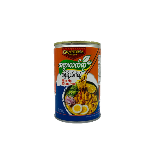 Grandma Style (Ohn No Khar Swe) Coconut Chicken Noodle, အဖွားလက်ရာ (အုန်းနို့ခေါက်ဆွဲ)