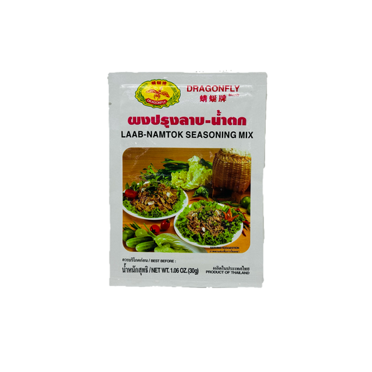 Dragonfly Brand (Laab-Namtok Seasoning Mix)