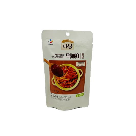 CJ Sweet & Spicy Toppokki Hot Sauce