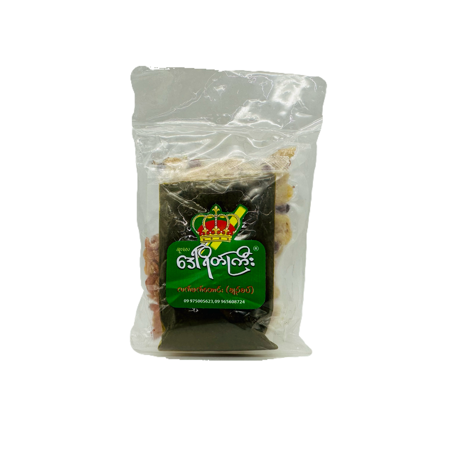 Daw Yeik Gyi (Tea Leaves Salad Spicy)
