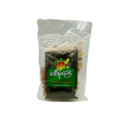 Daw Yeik Gyi (Tea Leaves Salad Spicy)