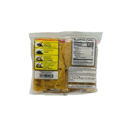 Kerupuk Udang (Shrimp Crackers)