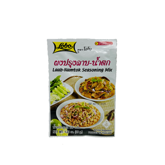 Laab-Namtok Seasoning Mix