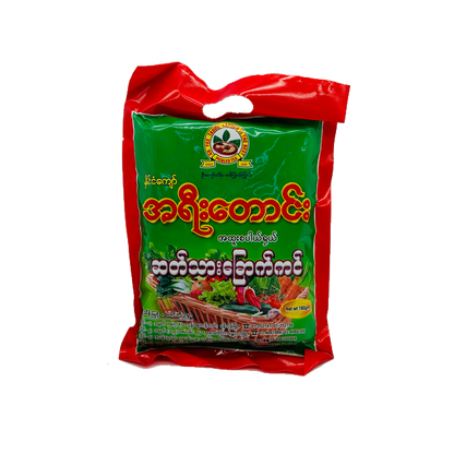 Ah Yee Htaung (Dried Meat), အရီးထောင်း (ဆတ်သားခြောက်ကင်)