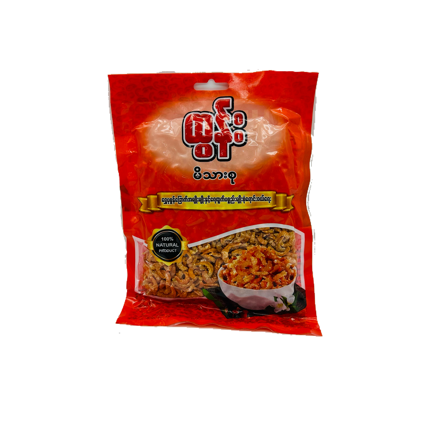 Tun Family (Dried Shrimp)